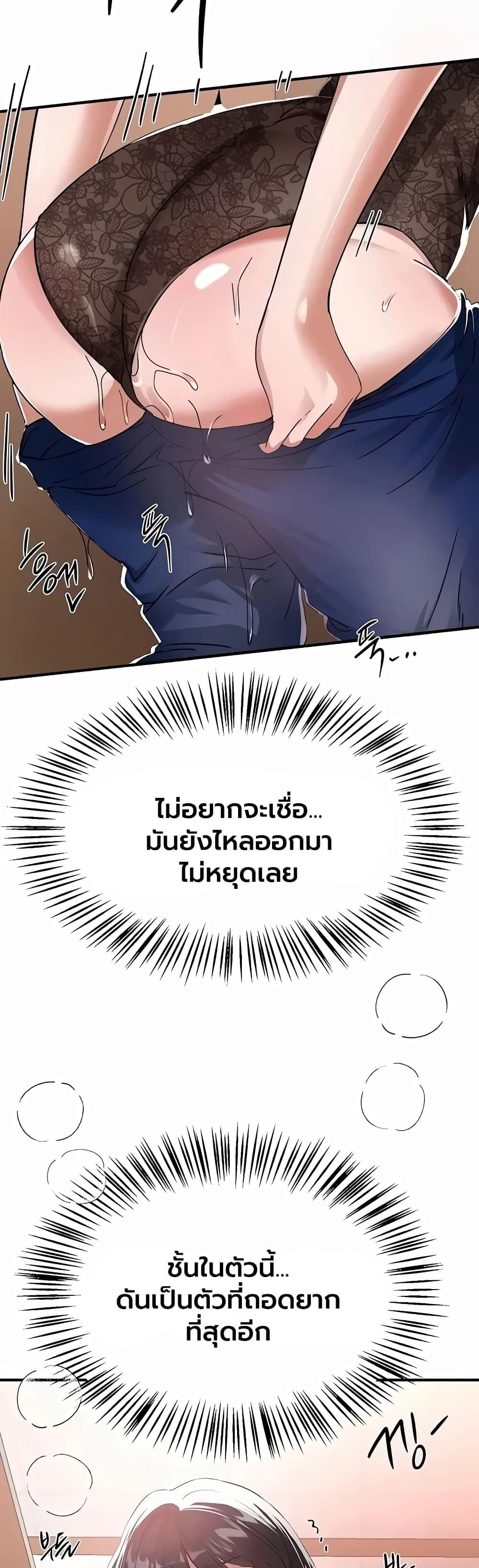 Doujin-Lc- อ่าน โดจิน มังฮวา เกาหลี ญี่ปุ่น จีน แปลไทย Beautiful Days ตอนที่ 1 2 3 4 5 6 7 8 9 10 11 12 13 14 ฟรี ไม่มีโฆษณา อ่าน โดจิน Manhwa เกาหลี ญี่ปุ่น จีน เรามีครบ คัดมาให้เน้นๆ โดจิน 18+ รับประกันความฟินโดย  Doujin Lc
