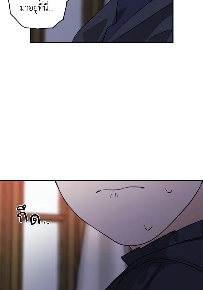 ครอบครัวสามีเห็นทีจะคลั่งรัก ตอนที่ 9 รูปที่ 25