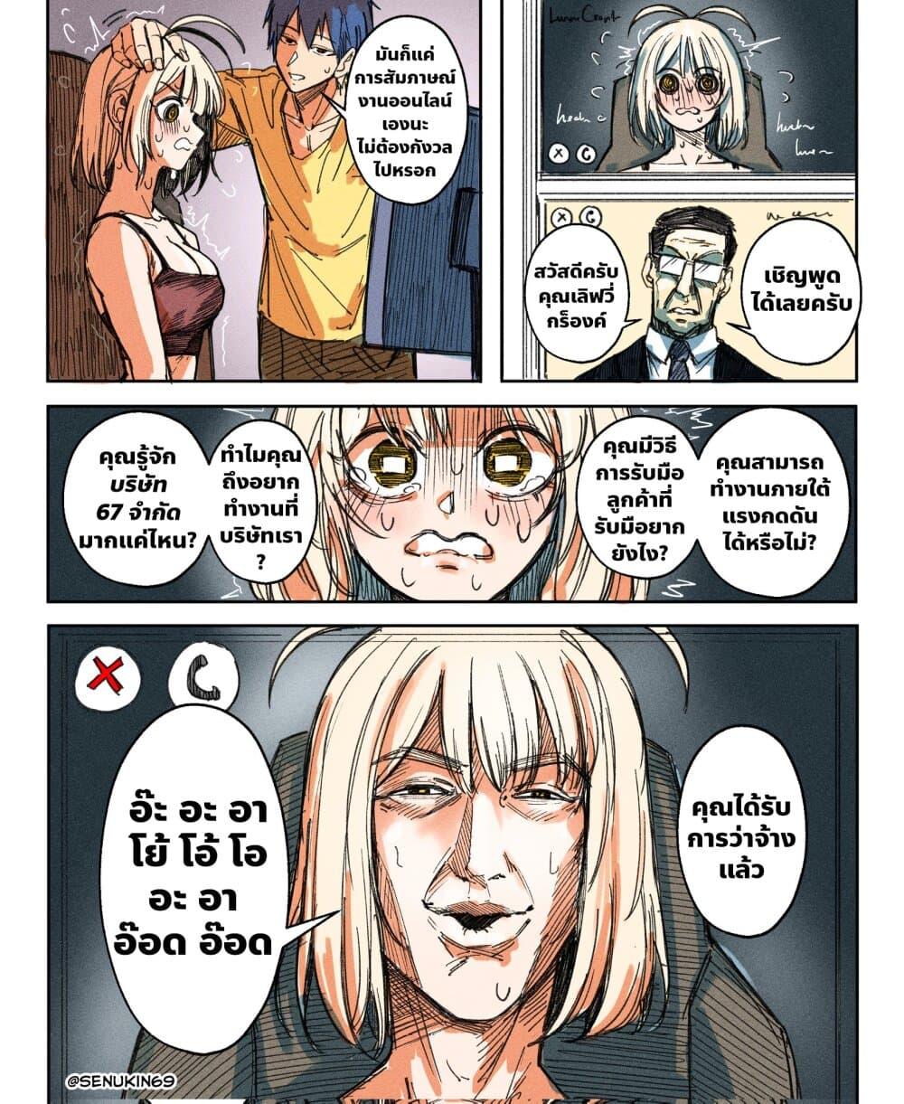 Manga-lc-com อ่านมังงะ อ่านการ์ตูน ออนไลน์ ฟรี My Girlfriend lives in Ohio ตอนที่ 1 2 3 4 5 6 7 8 9 10 11 12 13 14 ฟรี ไม่มีโฆษณา Manga-lc - อ่าน มังงะ อ่าน การ์ตูน ออนไลน์ อ่านมังงะ ฟรี