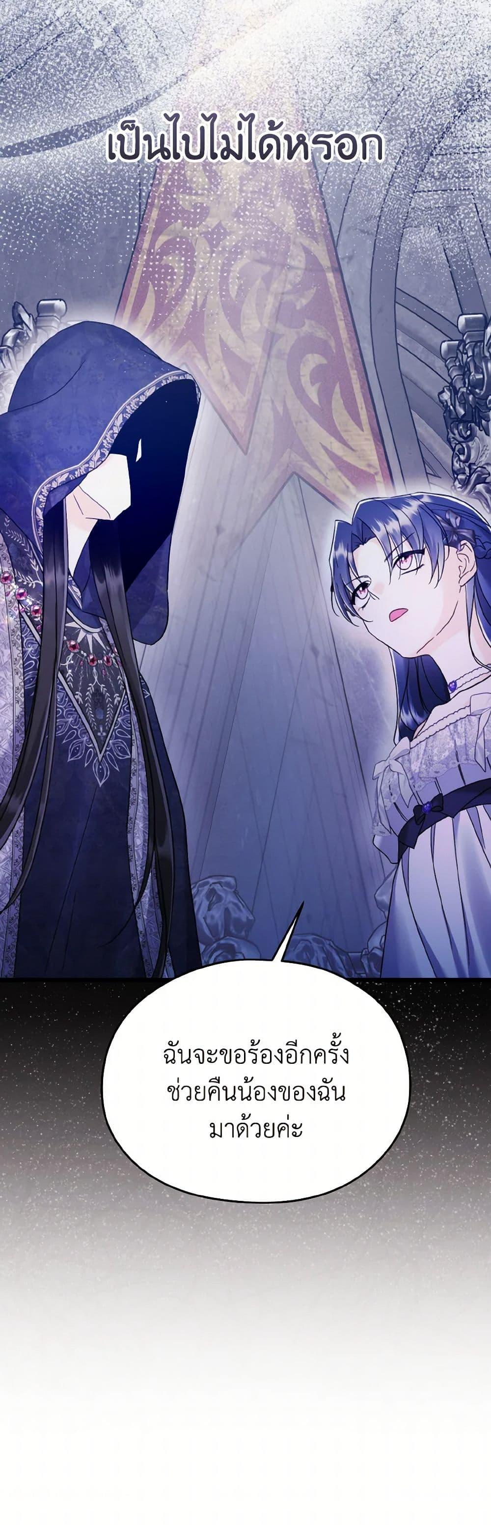 Manga-lc-com อ่านมังงะ อ่านการ์ตูน ออนไลน์ ฟรี I Don’t Want to Work! ตอนที่ 1 2 3 4 5 6 7 8 9 10 11 12 13 14 ฟรี ไม่มีโฆษณา Manga-lc - อ่าน มังงะ อ่าน การ์ตูน ออนไลน์ อ่านมังงะ ฟรี