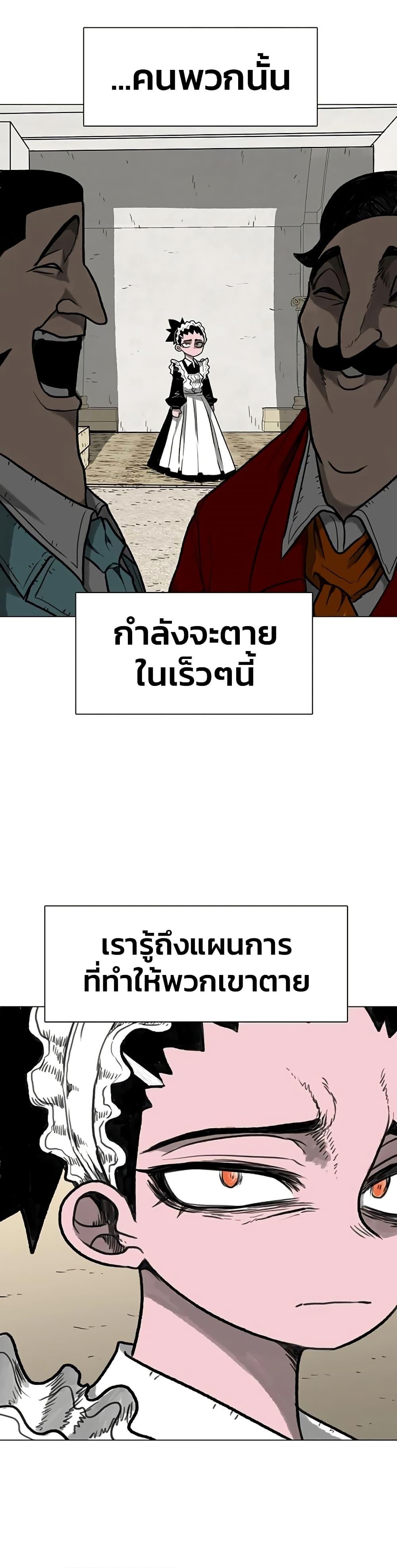 Manga-lc-com อ่านมังงะ อ่านการ์ตูน ออนไลน์ ฟรี The Gray Mark ตอนที่ 1 2 3 4 5 6 7 8 9 10 11 12 13 14 ฟรี ไม่มีโฆษณา Manga-lc - อ่าน มังงะ อ่าน การ์ตูน ออนไลน์ อ่านมังงะ ฟรี