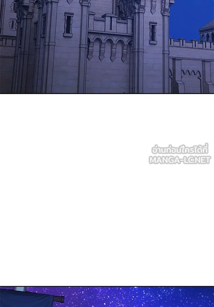 +99 ท่อนไม้พร้อมบวก ตอนที่ 12 ผู้เล่นปนเปื้อน vs พีซ (1) รูปที่ 171