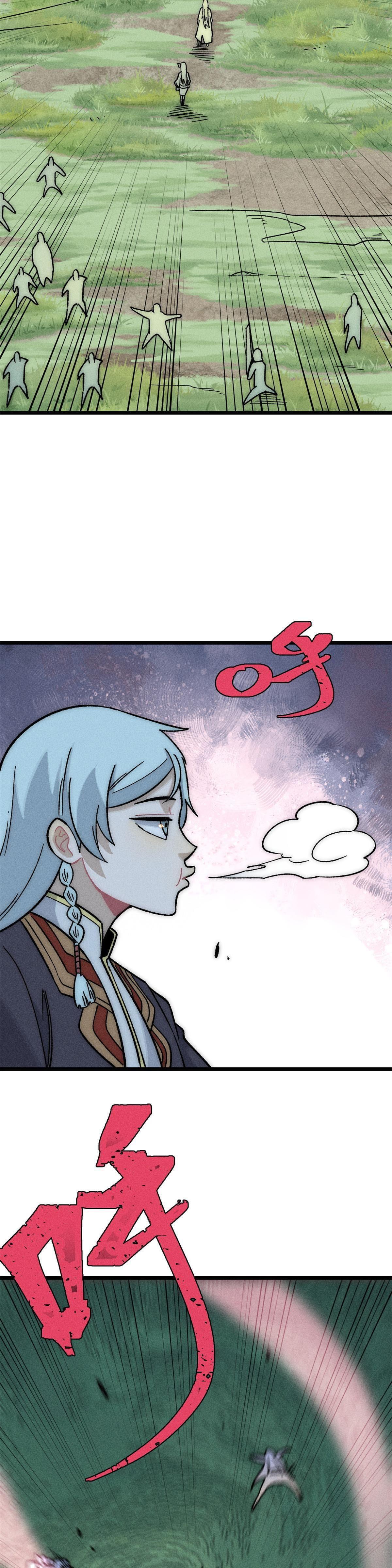 Manga-lc-com อ่านมังงะ อ่านการ์ตูน ออนไลน์ ฟรี All Hail the Sect Leader ตอนที่ 1 2 3 4 5 6 7 8 9 10 11 12 13 14 ฟรี ไม่มีโฆษณา Manga-lc - อ่าน มังงะ อ่าน การ์ตูน ออนไลน์ อ่านมังงะ ฟรี