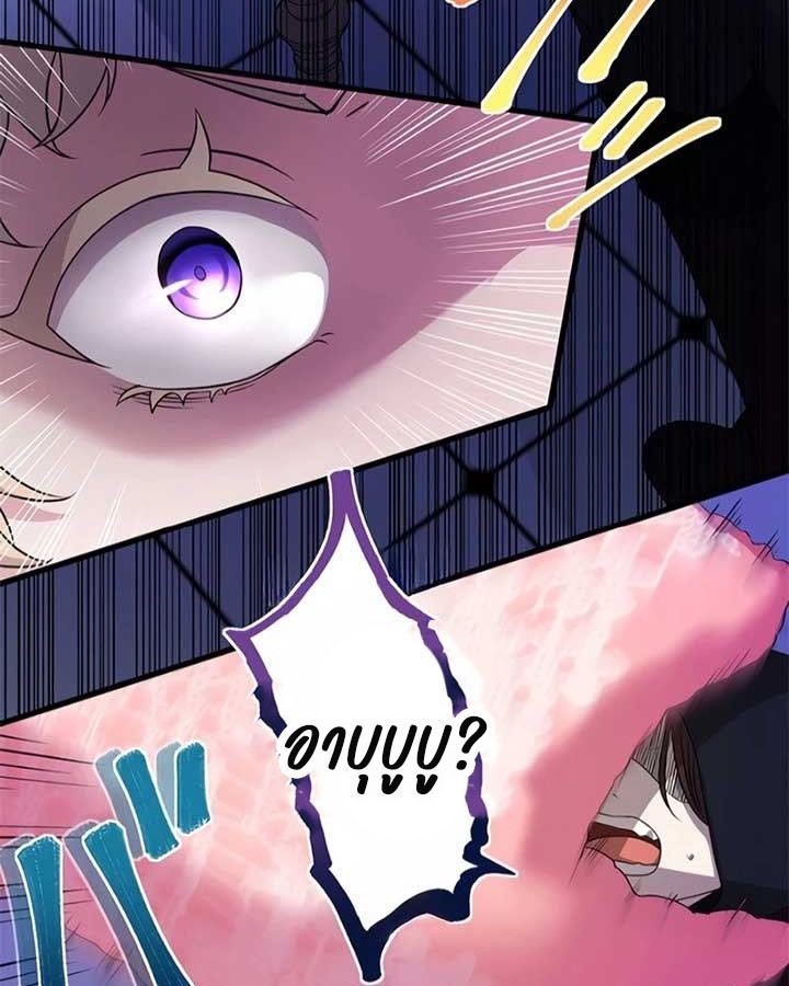 Manga-lc-com อ่านมังงะ อ่านการ์ตูน ออนไลน์ ฟรี The Legendary Assassin Reincarnated as the Beloved Youngest Daughter of a Royal Family ตอนที่ 1 2 3 4 5 6 7 8 9 10 11 12 13 14 ฟรี ไม่มีโฆษณา Manga-lc - อ่าน มังงะ อ่าน การ์ตูน ออนไลน์ อ่านมังงะ ฟรี