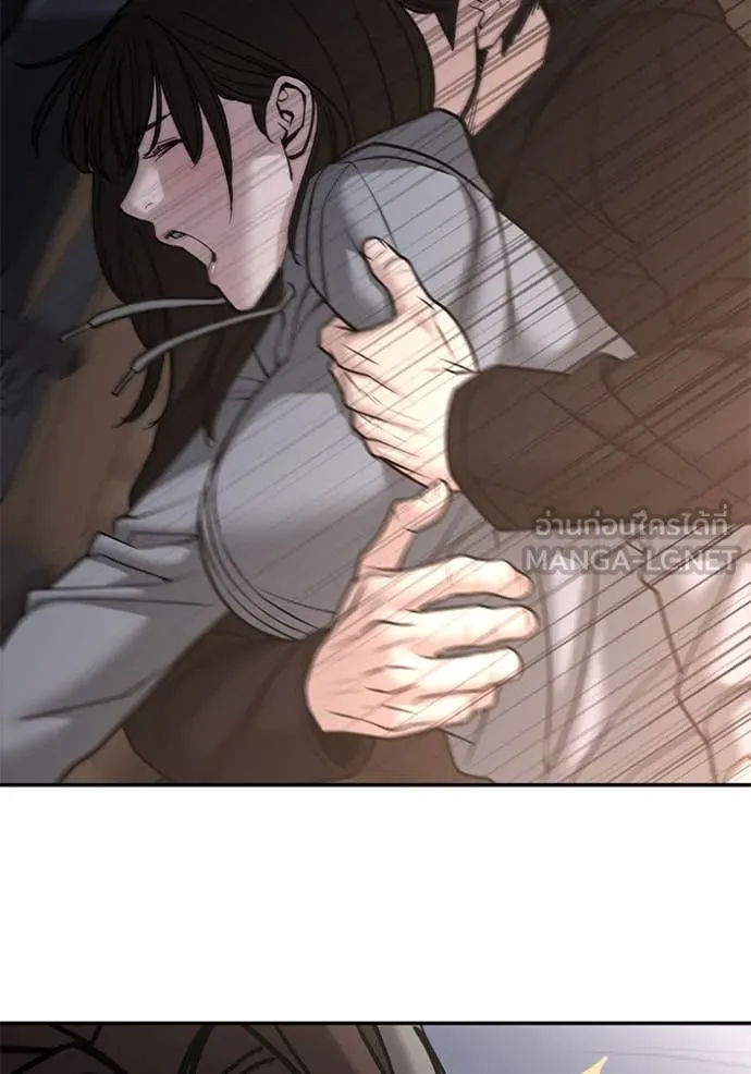 เลวฟาดเลว ตอนที่ 142 รูปที่ 79