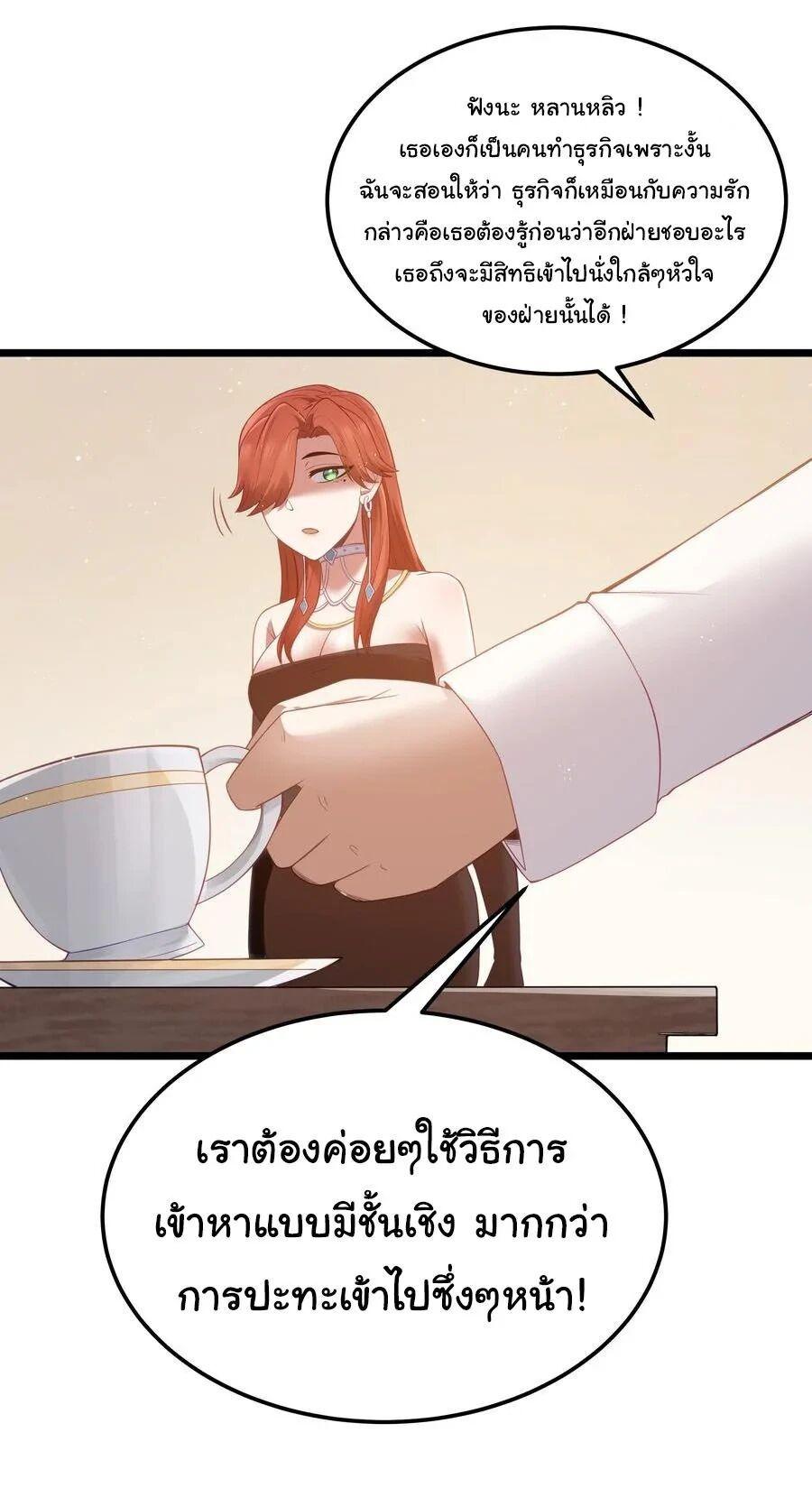 Manga-lc-com อ่านมังงะ อ่านการ์ตูน ออนไลน์ ฟรี This Hero is a Money Supremacist ตอนที่ 1 2 3 4 5 6 7 8 9 10 11 12 13 14 ฟรี ไม่มีโฆษณา Manga-lc - อ่าน มังงะ อ่าน การ์ตูน ออนไลน์ อ่านมังงะ ฟรี