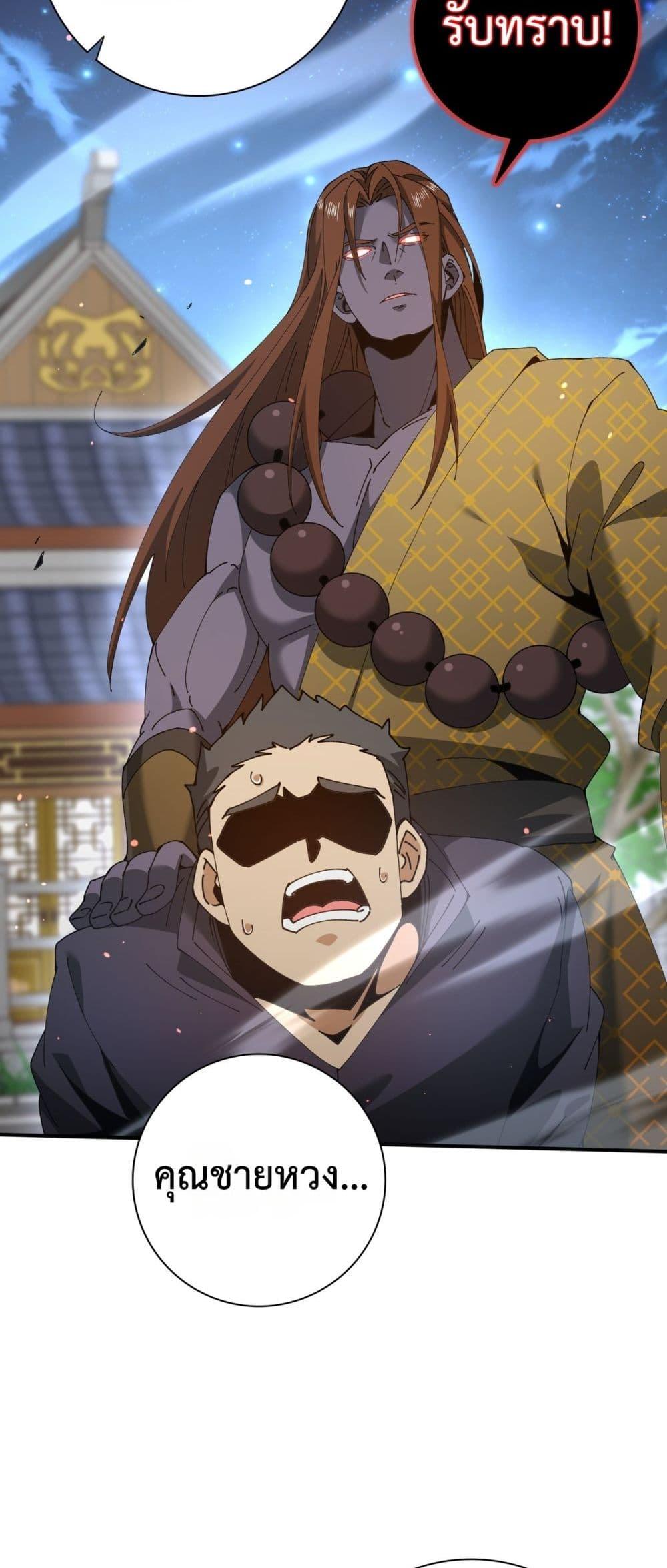 Manga-lc-com อ่านมังงะ อ่านการ์ตูน ออนไลน์ ฟรี IamDrakoMajs ตอนที่ 1 2 3 4 5 6 7 8 9 10 11 12 13 14 ฟรี ไม่มีโฆษณา Manga-lc - อ่าน มังงะ อ่าน การ์ตูน ออนไลน์ อ่านมังงะ ฟรี