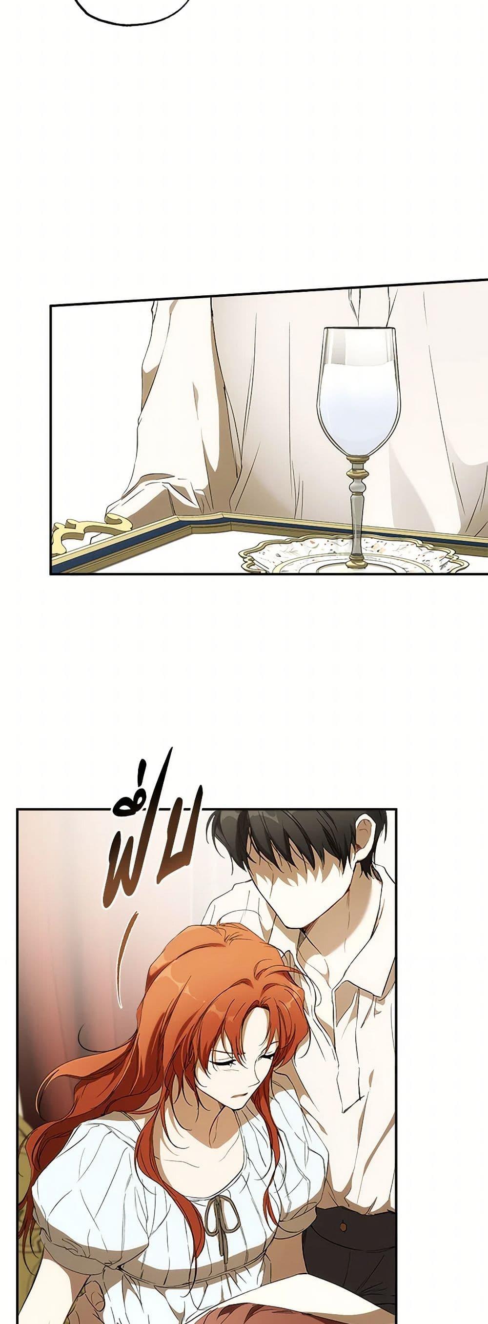 Manga-lc-com อ่านมังงะ อ่านการ์ตูน ออนไลน์ ฟรี It Was All a Mistake ตอนที่ 1 2 3 4 5 6 7 8 9 10 11 12 13 14 ฟรี ไม่มีโฆษณา Manga-lc - อ่าน มังงะ อ่าน การ์ตูน ออนไลน์ อ่านมังงะ ฟรี