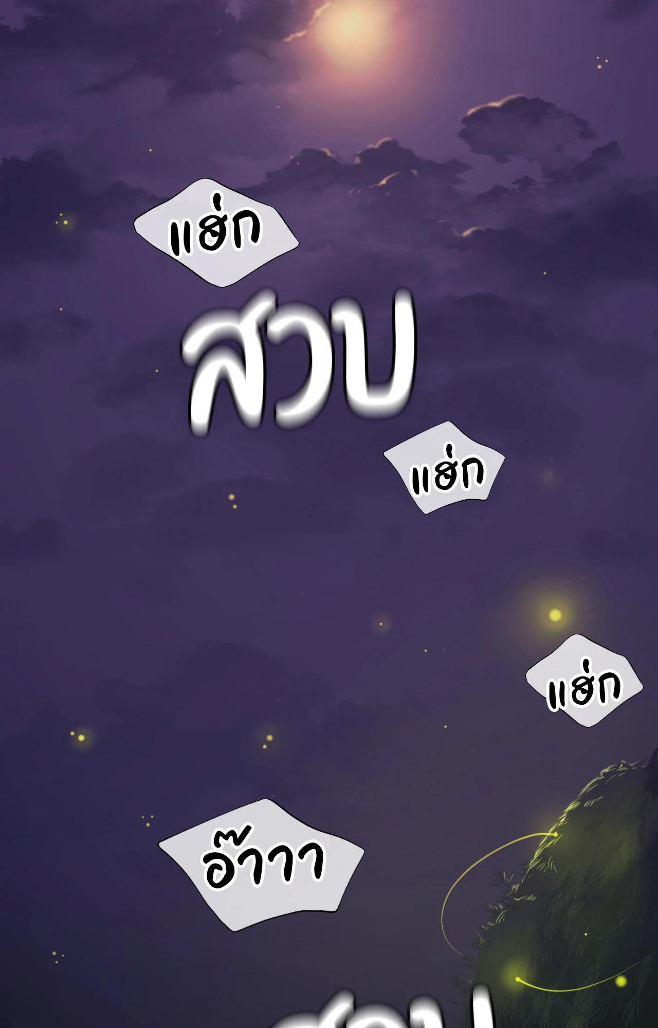 Doujin-Lc- อ่าน โดจิน มังฮวา เกาหลี ญี่ปุ่น จีน แปลไทย madam ตอนที่ 1 2 3 4 5 6 7 8 9 10 11 12 13 14 ฟรี ไม่มีโฆษณา อ่าน โดจิน Manhwa เกาหลี ญี่ปุ่น จีน เรามีครบ คัดมาให้เน้นๆ โดจิน 18+ รับประกันความฟินโดย  Doujin Lc