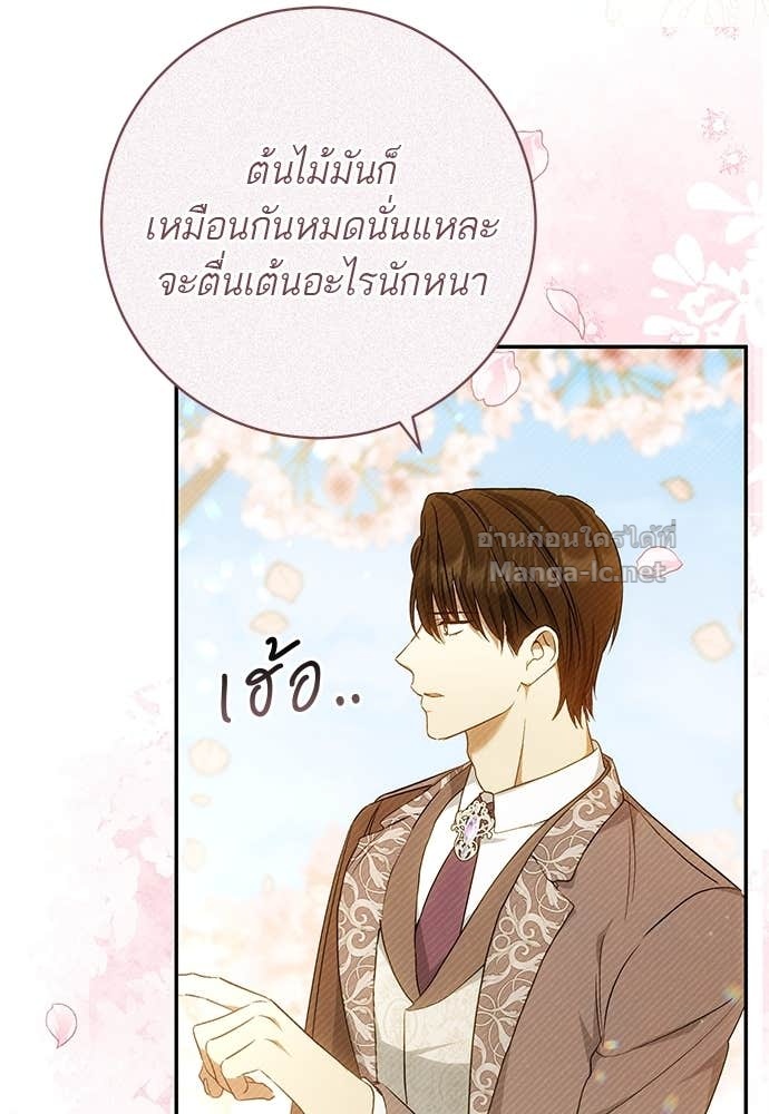 Doujin-Lc- อ่าน โดจิน มังฮวา เกาหลี ญี่ปุ่น จีน แปลไทย อยากได้ ก็เอาไป ตอนที่ 1 2 3 4 5 6 7 8 9 10 11 12 13 14 ฟรี ไม่มีโฆษณา อ่าน โดจิน Manhwa เกาหลี ญี่ปุ่น จีน เรามีครบ คัดมาให้เน้นๆ โดจิน 18+ รับประกันความฟินโดย Doujin Lc