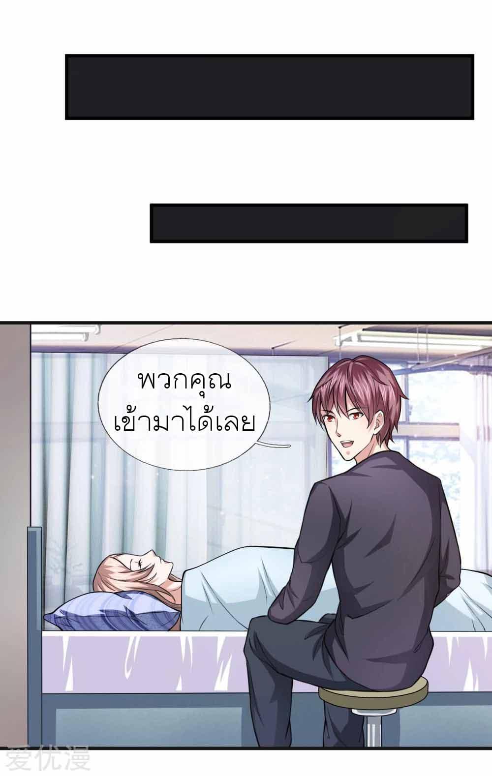 Manga-lc-com อ่านมังงะ อ่านการ์ตูน ออนไลน์ ฟรี The Master of Knife ตอนที่ 1 2 3 4 5 6 7 8 9 10 11 12 13 14 ฟรี ไม่มีโฆษณา Manga-lc - อ่าน มังงะ อ่าน การ์ตูน ออนไลน์ อ่านมังงะ ฟรี