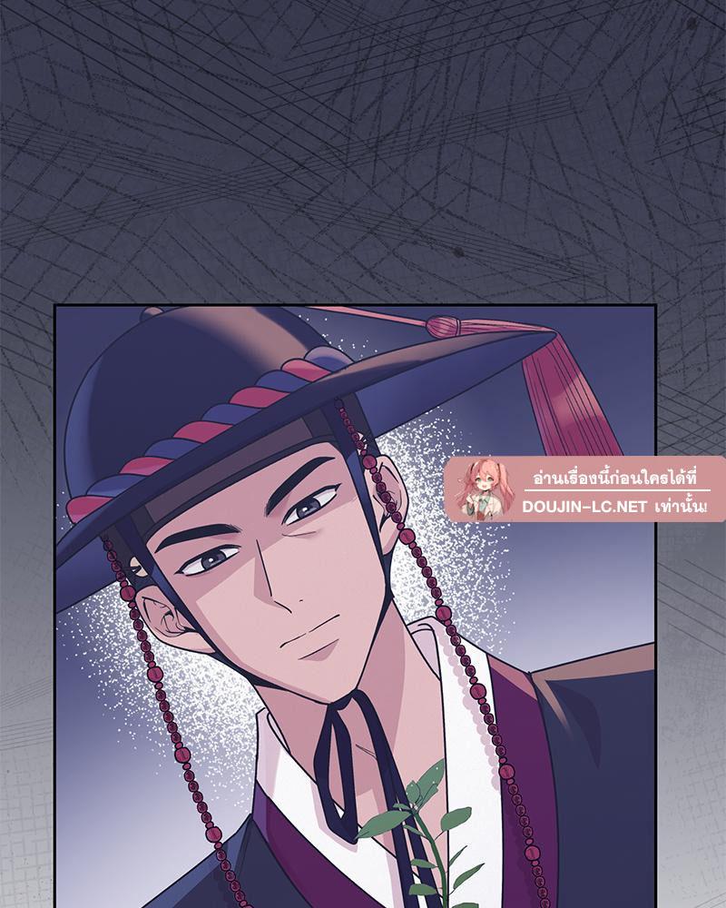 Doujin-Lc- อ่าน โดจิน มังฮวา เกาหลี ญี่ปุ่น จีน แปลไทย ดวงร้าย-ชะตารัก ตอนที่ 1 2 3 4 5 6 7 8 9 10 11 12 13 14 ฟรี ไม่มีโฆษณา อ่าน โดจิน Manhwa เกาหลี ญี่ปุ่น จีน เรามีครบ คัดมาให้เน้นๆ โดจิน 18+ รับประกันความฟินโดย  Doujin Lc