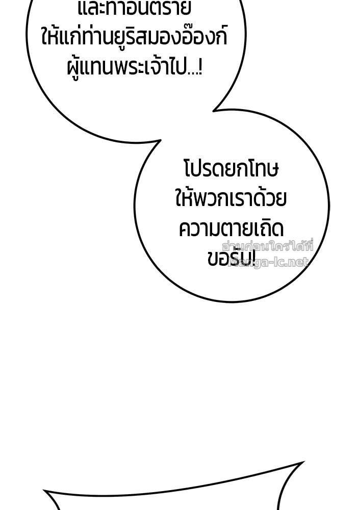 Doujin-Lc- อ่าน โดจิน มังฮวา เกาหลี ญี่ปุ่น จีน แปลไทย แกร่งเกินผู้กล้า แต่ซ่าไม่ได้ ตอนที่ 1 2 3 4 5 6 7 8 9 10 11 12 13 14 ฟรี ไม่มีโฆษณา อ่าน โดจิน Manhwa เกาหลี ญี่ปุ่น จีน เรามีครบ คัดมาให้เน้นๆ โดจิน 18+ รับประกันความฟินโดย Doujin Lc