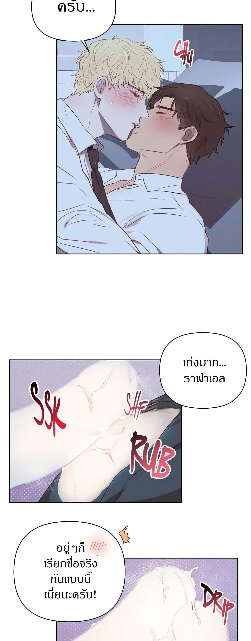Manga-lc-com อ่านมังงะ อ่านการ์ตูน ออนไลน์ ฟรี Romantic Captain Darling ตอนที่ 1 2 3 4 5 6 7 8 9 10 11 12 13 14 ฟรี ไม่มีโฆษณา Manga-lc - อ่าน มังงะ อ่าน การ์ตูน ออนไลน์ อ่านมังงะ ฟรี