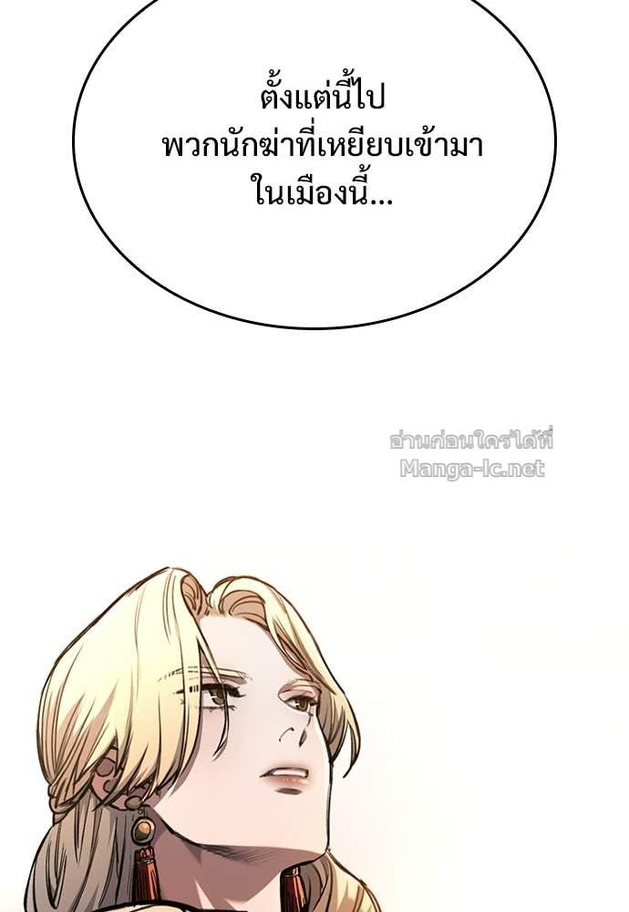 Doujin-Lc- อ่าน โดจิน มังฮวา เกาหลี ญี่ปุ่น จีน แปลไทย อัศวินวันเดียว ตอนที่ 1 2 3 4 5 6 7 8 9 10 11 12 13 14 ฟรี ไม่มีโฆษณา อ่าน โดจิน Manhwa เกาหลี ญี่ปุ่น จีน เรามีครบ คัดมาให้เน้นๆ โดจิน 18+ รับประกันความฟินโดย  Doujin Lc