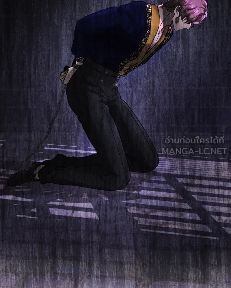 เจ้าหญิงคลั่งแห่งวังหลวง ตอนที่ 50 รูปที่ 3