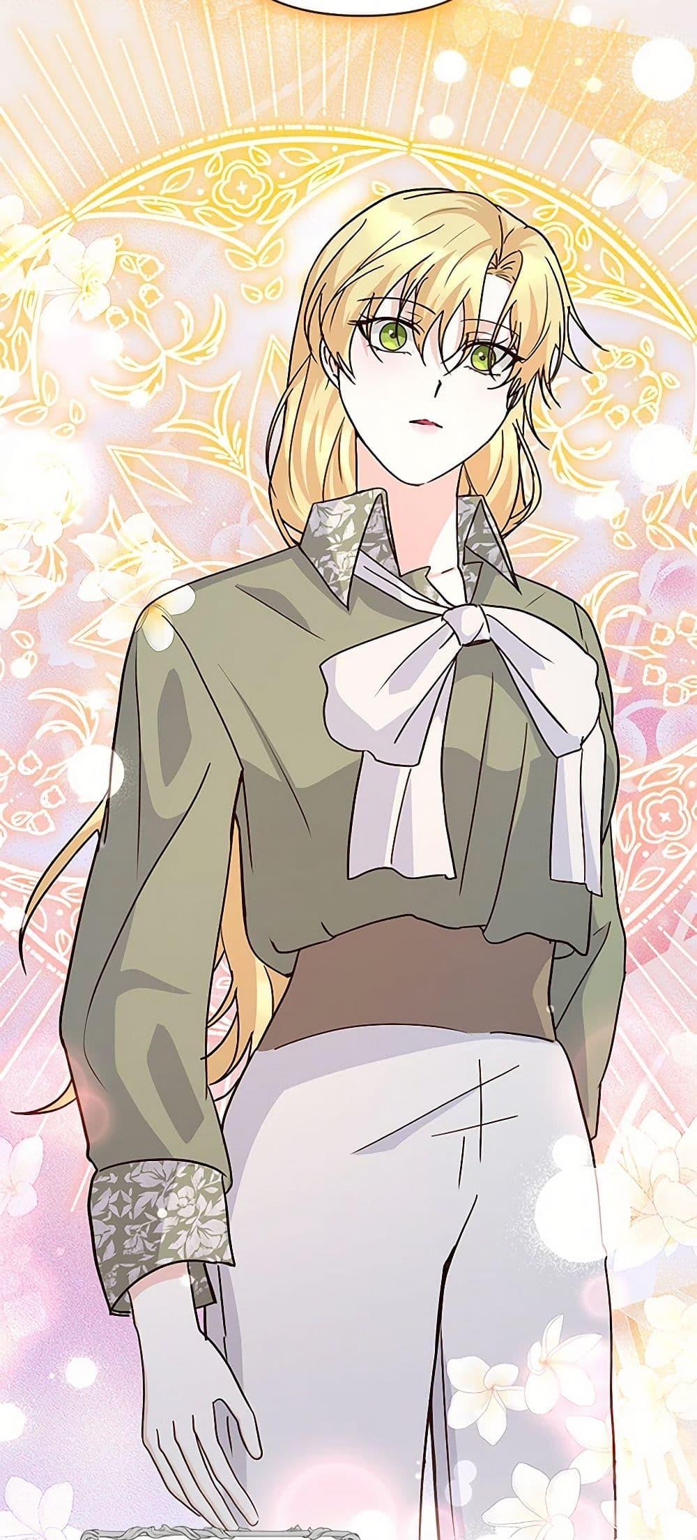 Manga-lc-com อ่านมังงะ อ่านการ์ตูน ออนไลน์ ฟรี Once Married ตอนที่ 1 2 3 4 5 6 7 8 9 10 11 12 13 14 ฟรี ไม่มีโฆษณา Manga-lc - อ่าน มังงะ อ่าน การ์ตูน ออนไลน์ อ่านมังงะ ฟรี