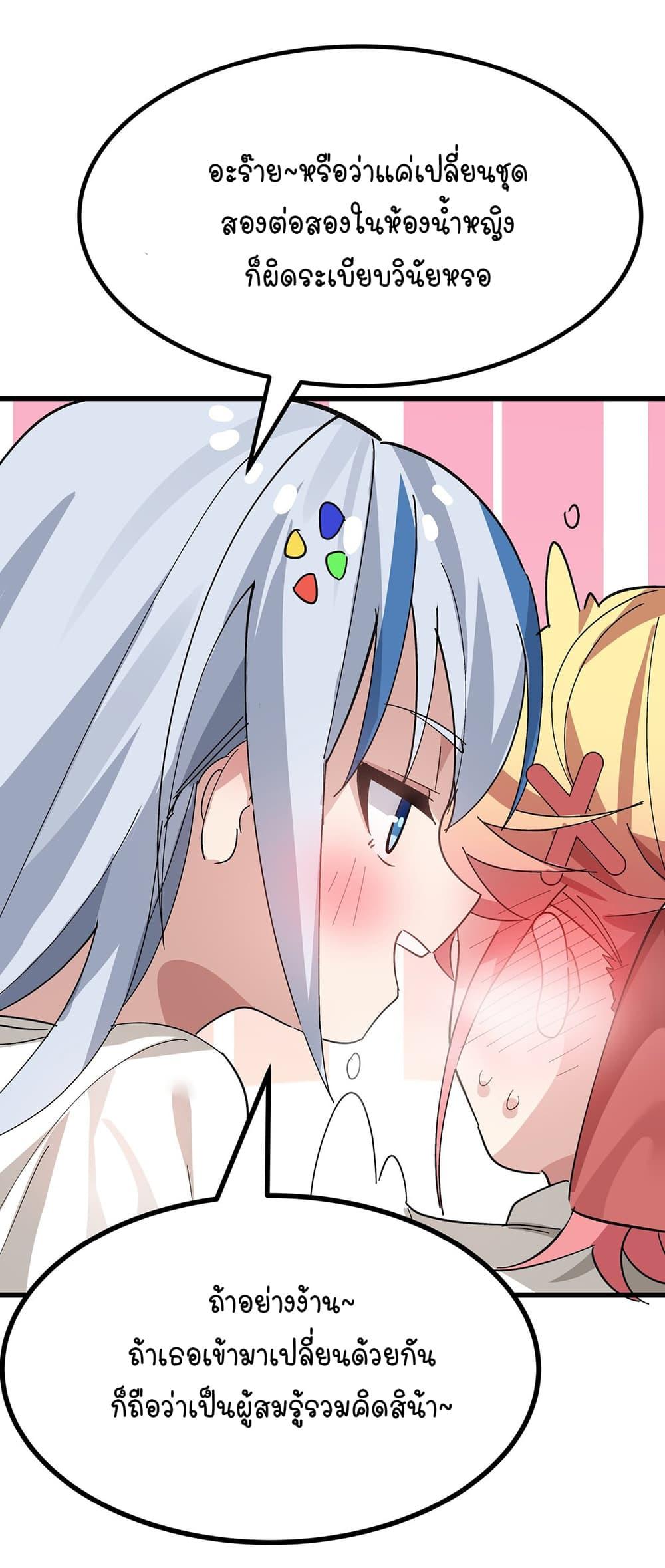 Manga-lc-com อ่านมังงะ อ่านการ์ตูน ออนไลน์ ฟรี The Best Project is to Make Butter ตอนที่ 1 2 3 4 5 6 7 8 9 10 11 12 13 14 ฟรี ไม่มีโฆษณา Manga-lc - อ่าน มังงะ อ่าน การ์ตูน ออนไลน์ อ่านมังงะ ฟรี