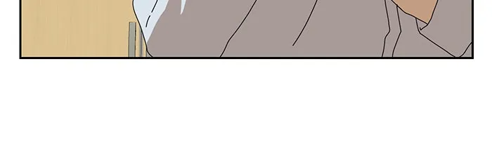 Double Click ตอนที่ 8 รูปที่ 173