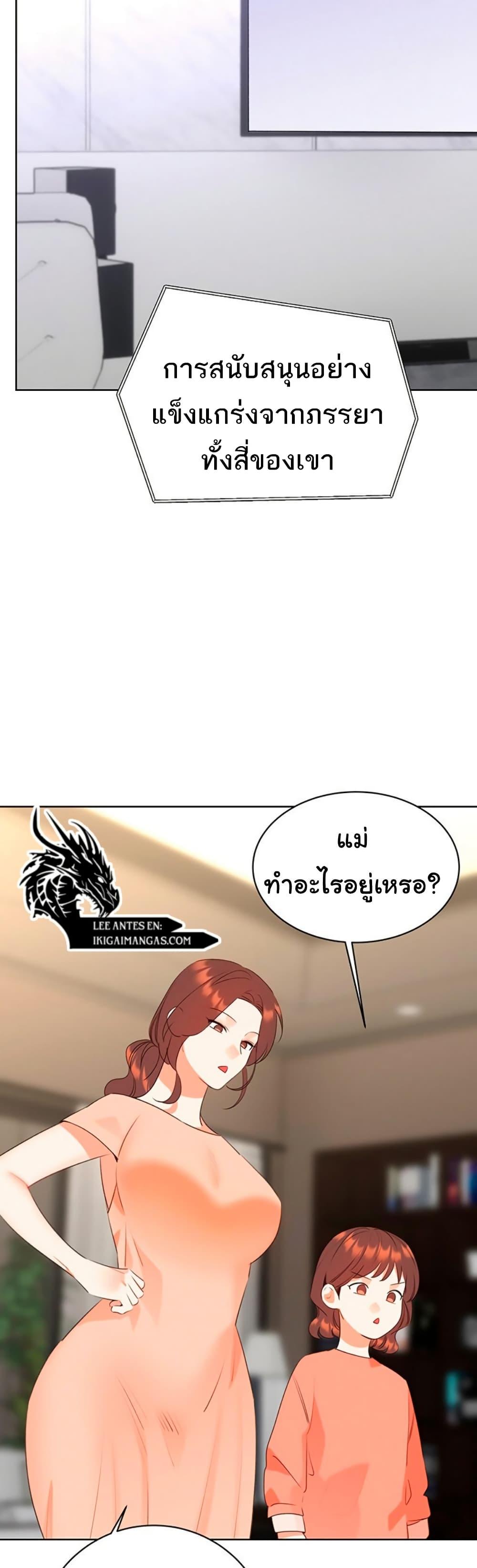Doujin-Lc- อ่าน โดจิน มังฮวา เกาหลี ญี่ปุ่น จีน แปลไทย Lottery Ticket ตอนที่ 1 2 3 4 5 6 7 8 9 10 11 12 13 14 ฟรี ไม่มีโฆษณา อ่าน โดจิน Manhwa เกาหลี ญี่ปุ่น จีน เรามีครบ คัดมาให้เน้นๆ โดจิน 18+ รับประกันความฟินโดย  Doujin Lc
