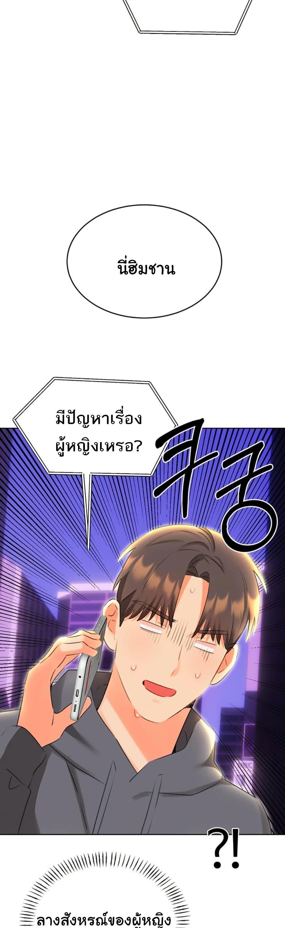 Doujin-Lc- อ่าน โดจิน มังฮวา เกาหลี ญี่ปุ่น จีน แปลไทย Lottery Ticket ตอนที่ 1 2 3 4 5 6 7 8 9 10 11 12 13 14 ฟรี ไม่มีโฆษณา อ่าน โดจิน Manhwa เกาหลี ญี่ปุ่น จีน เรามีครบ คัดมาให้เน้นๆ โดจิน 18+ รับประกันความฟินโดย  Doujin Lc