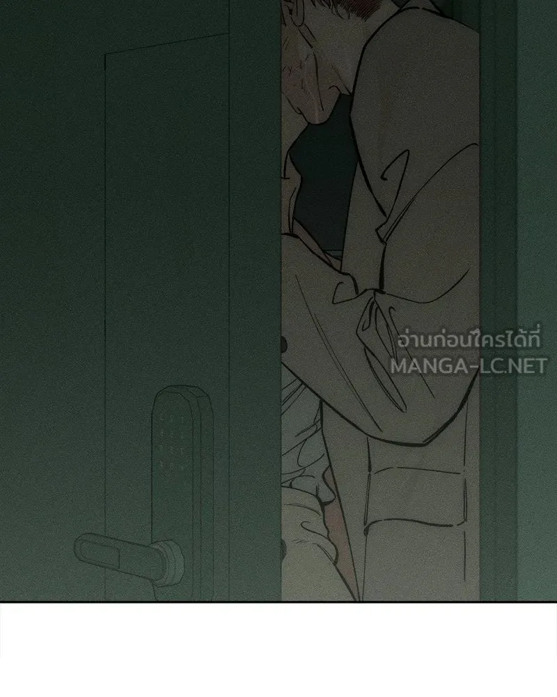 บุปผารุ่มราคะ ตอนที่ 59 รูปที่ 6