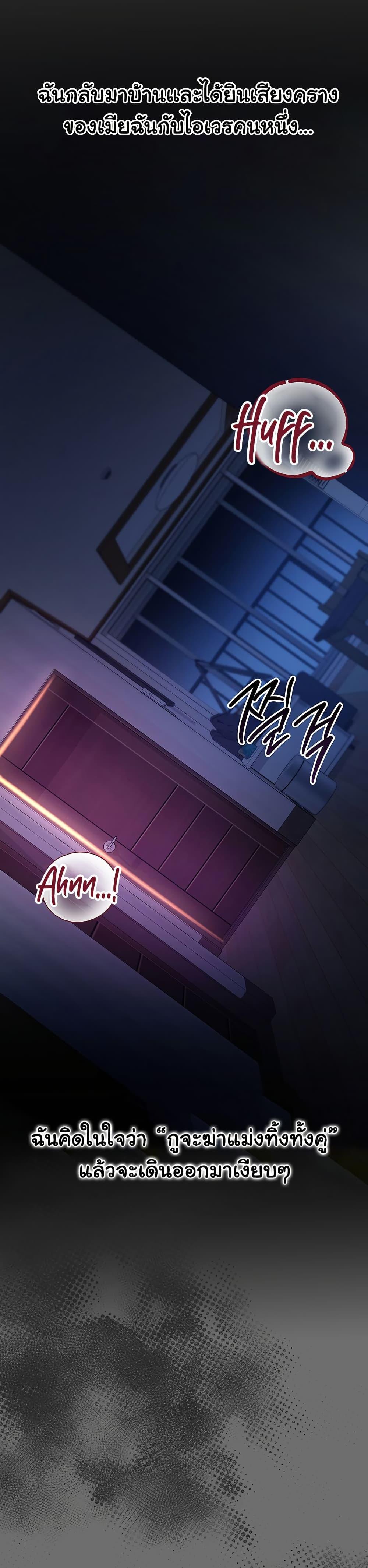 Doujin-Lc- อ่าน โดจิน มังฮวา เกาหลี ญี่ปุ่น จีน แปลไทย Risky Deals and the Girl Next Door ตอนที่ 1 2 3 4 5 6 7 8 9 10 11 12 13 14 ฟรี ไม่มีโฆษณา อ่าน โดจิน Manhwa เกาหลี ญี่ปุ่น จีน เรามีครบ คัดมาให้เน้นๆ โดจิน 18+ รับประกันความฟินโดย  Doujin Lc