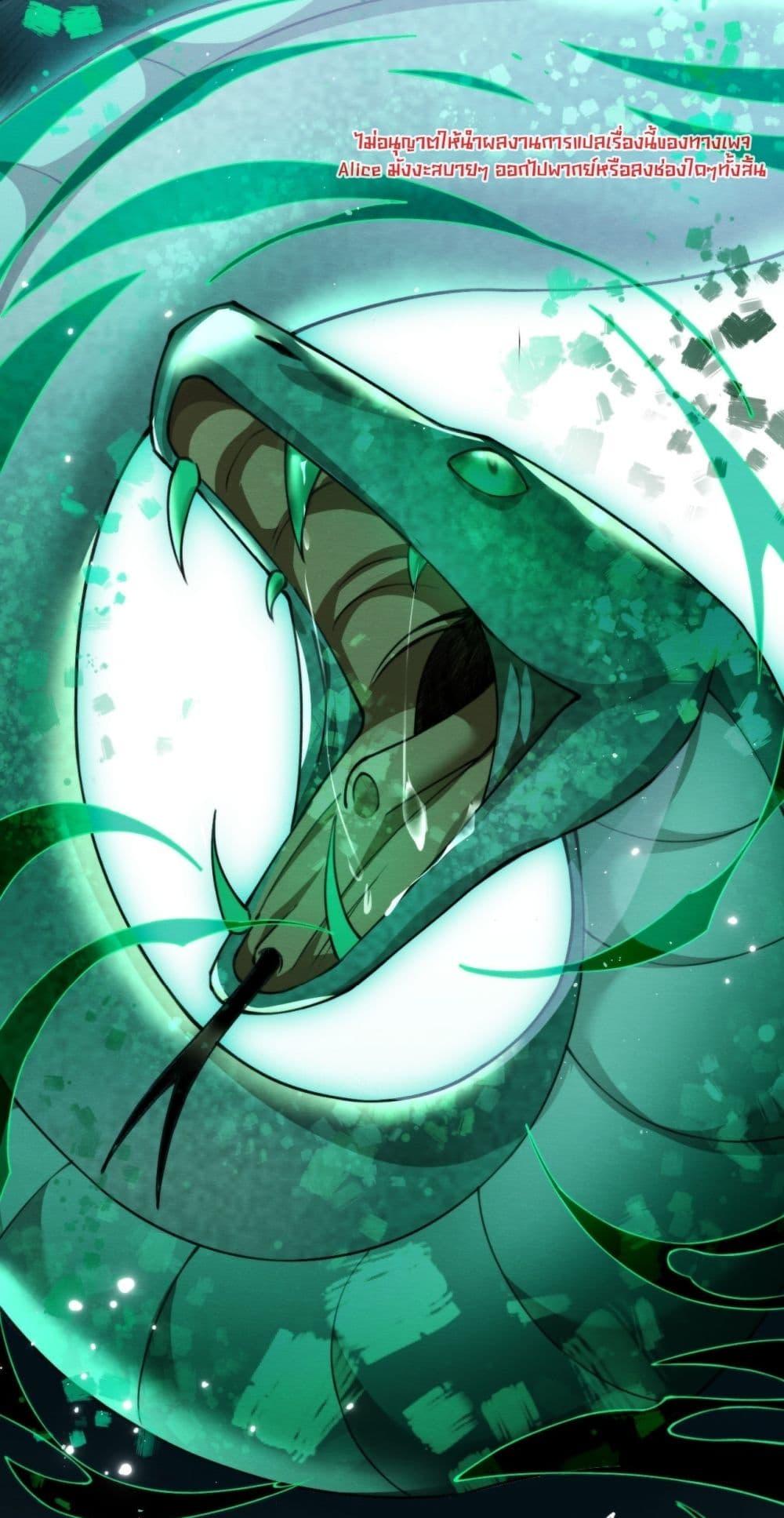 Manga-lc-com อ่านมังงะ อ่านการ์ตูน ออนไลน์ ฟรี TheGhostKing’ ตอนที่ 1 2 3 4 5 6 7 8 9 10 11 12 13 14 ฟรี ไม่มีโฆษณา Manga-lc - อ่าน มังงะ อ่าน การ์ตูน ออนไลน์ อ่านมังงะ ฟรี