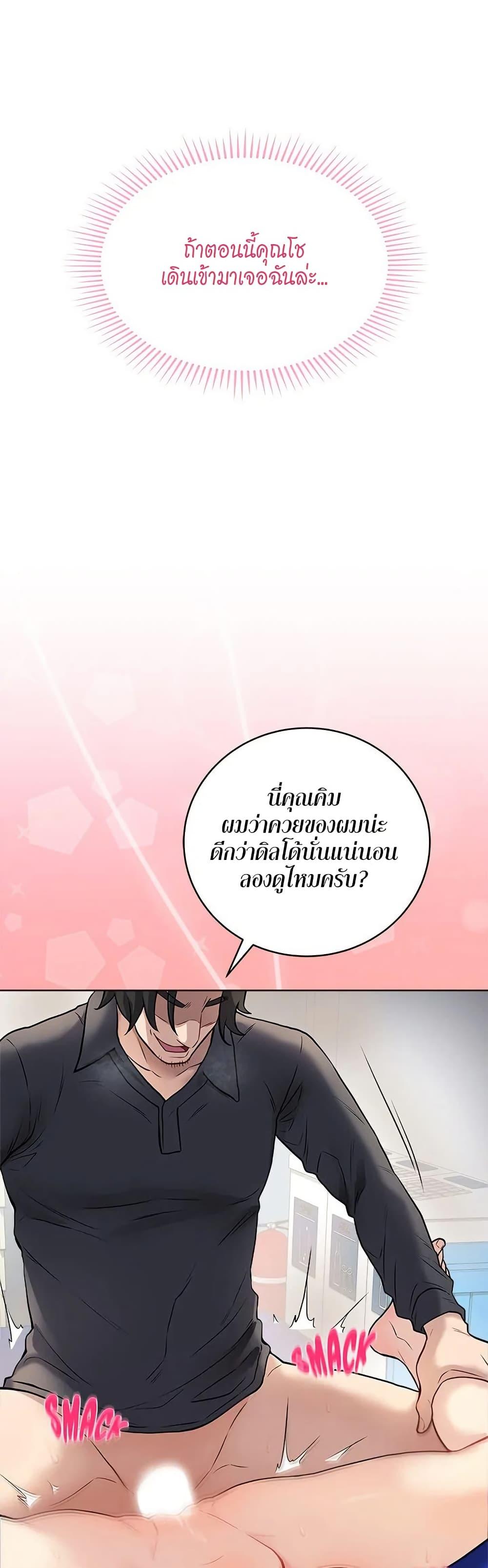 Doujin-Lc- อ่าน โดจิน มังฮวา เกาหลี ญี่ปุ่น จีน แปลไทย Signed, Sealed, Mistaken ตอนที่ 1 2 3 4 5 6 7 8 9 10 11 12 13 14 ฟรี ไม่มีโฆษณา อ่าน โดจิน Manhwa เกาหลี ญี่ปุ่น จีน เรามีครบ คัดมาให้เน้นๆ โดจิน 18+ รับประกันความฟินโดย  Doujin Lc