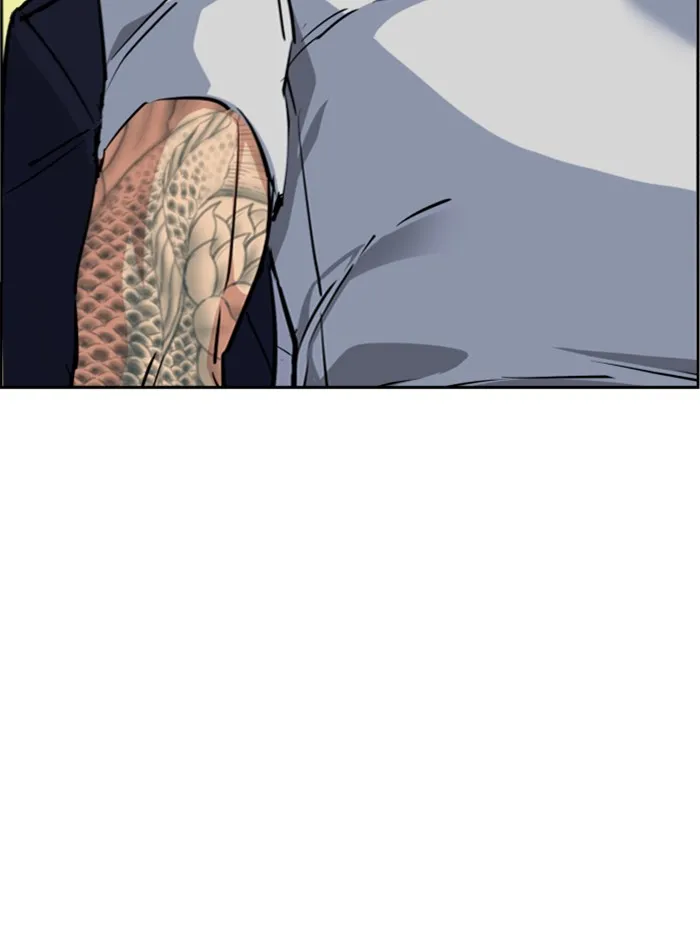 พี่ชายสายบอดี้การ์ด ตอนที่ 70 รูปที่ 70