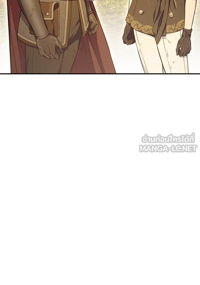 ห้องนอนลับของเจ้าหญิงต้องสาป ตอนที่ 127 คำปฏิญาณของเหล่าอัศวินแดง รูปที่ 6