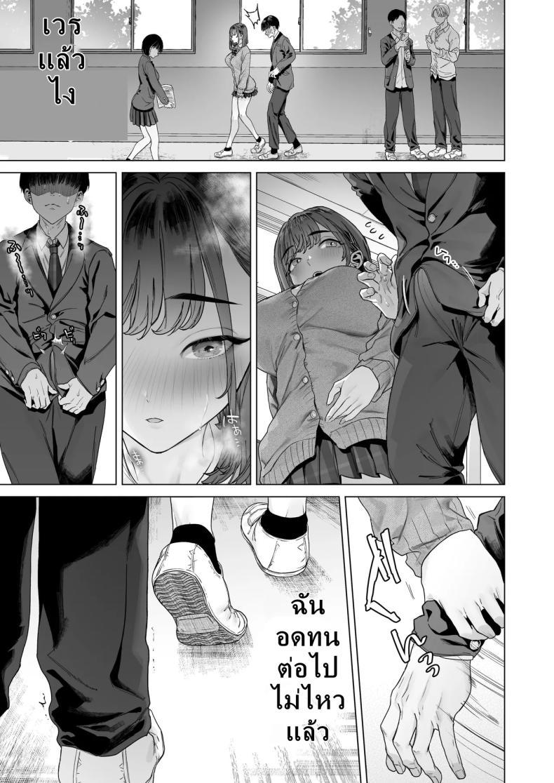 Doujin-Lc- อ่าน โดจิน มังฮวา เกาหลี ญี่ปุ่น จีน แปลไทย ฉันได้ทำวิดีโอกับสาวที่เป็นที่นิยมของห้อง [Shiroganean (Aomizuan, Ohkami Ryosuke)] S-kyuu Joshi-tachi to Ecchi na Douga o Toru Koto ni Natta Boku ตอนที่ 1 2 3 4 5 6 7 8 9 10 11 12 13 14 ฟรี ไม่มีโฆษณา อ่าน โดจิน Manhwa เกาหลี ญี่ปุ่น จีน เรามีครบ คัดมาให้เน้นๆ โดจิน 18+ รับประกันความฟินโดย  Doujin Lc