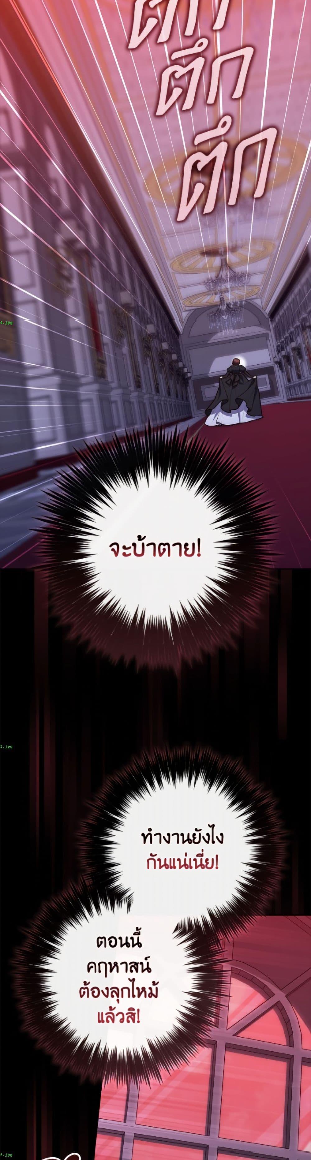 Manga-lc-com อ่านมังงะ อ่านการ์ตูน ออนไลน์ ฟรี Fortune-Telling Lady ตอนที่ 1 2 3 4 5 6 7 8 9 10 11 12 13 14 ฟรี ไม่มีโฆษณา Manga-lc - อ่าน มังงะ อ่าน การ์ตูน ออนไลน์ อ่านมังงะ ฟรี