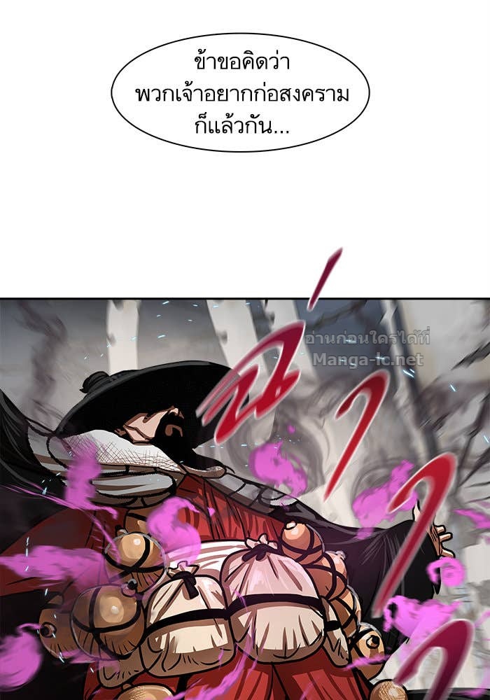 Doujin-Lc- อ่าน โดจิน มังฮวา เกาหลี ญี่ปุ่น จีน แปลไทย องครักษ์แห่งอัครสกุลจาง ตอนที่ 1 2 3 4 5 6 7 8 9 10 11 12 13 14 ฟรี ไม่มีโฆษณา อ่าน โดจิน Manhwa เกาหลี ญี่ปุ่น จีน เรามีครบ คัดมาให้เน้นๆ โดจิน 18+ รับประกันความฟินโดย Doujin Lc