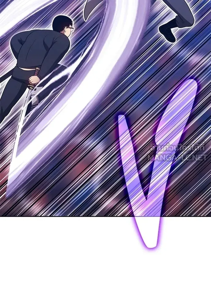 +99 ท่อนไม้ ตอนที่ 179 รูปที่ 119