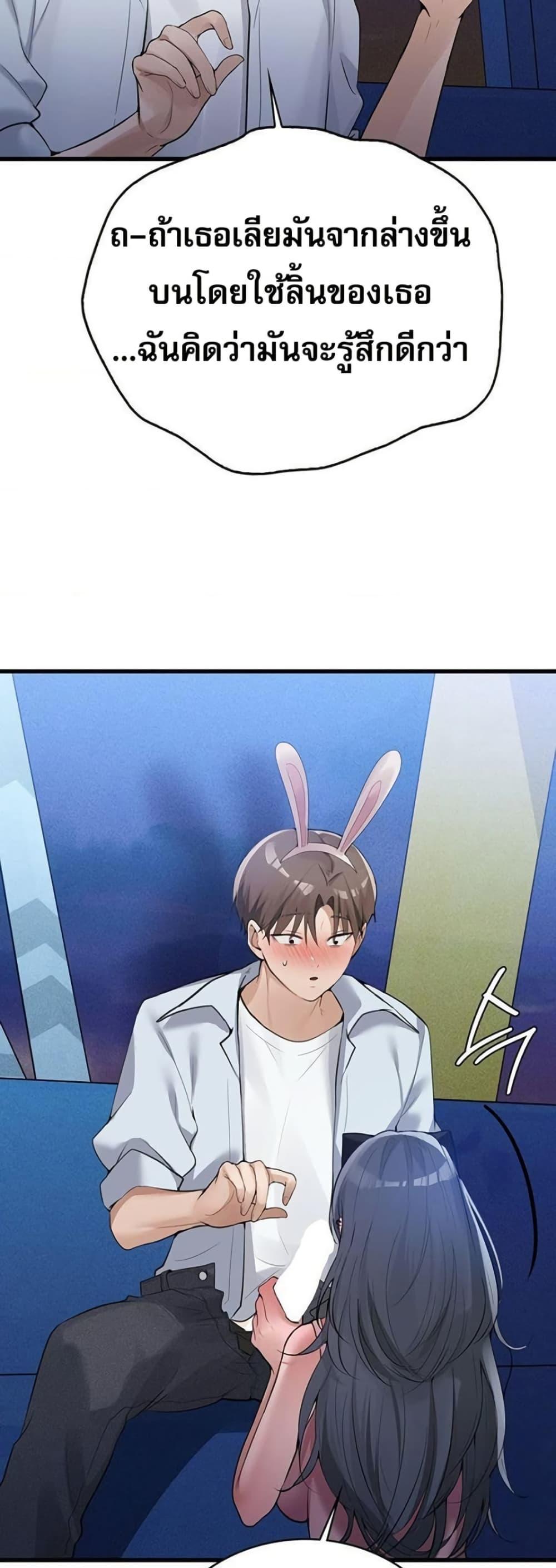 Doujin-Lc- อ่าน โดจิน มังฮวา เกาหลี ญี่ปุ่น จีน แปลไทย PC Cafe Goddess ตอนที่ 1 2 3 4 5 6 7 8 9 10 11 12 13 14 ฟรี ไม่มีโฆษณา อ่าน โดจิน Manhwa เกาหลี ญี่ปุ่น จีน เรามีครบ คัดมาให้เน้นๆ โดจิน 18+ รับประกันความฟินโดย  Doujin Lc