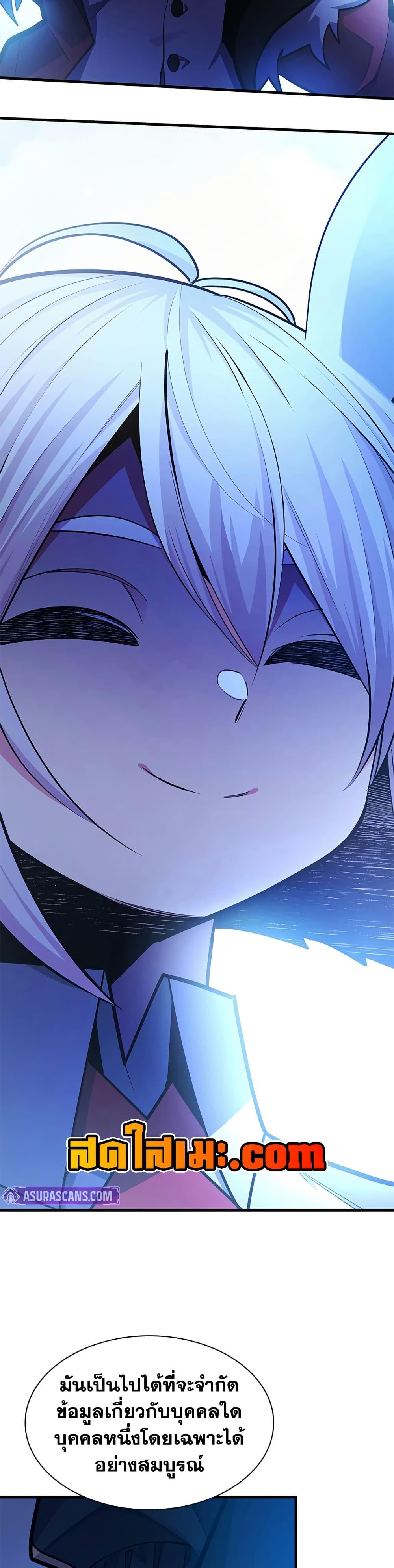 Manga-lc-com อ่านมังงะ อ่านการ์ตูน ออนไลน์ ฟรี The Tutorial is Too Hard ตอนที่ 1 2 3 4 5 6 7 8 9 10 11 12 13 14 ฟรี ไม่มีโฆษณา Manga-lc - อ่าน มังงะ อ่าน การ์ตูน ออนไลน์ อ่านมังงะ ฟรี