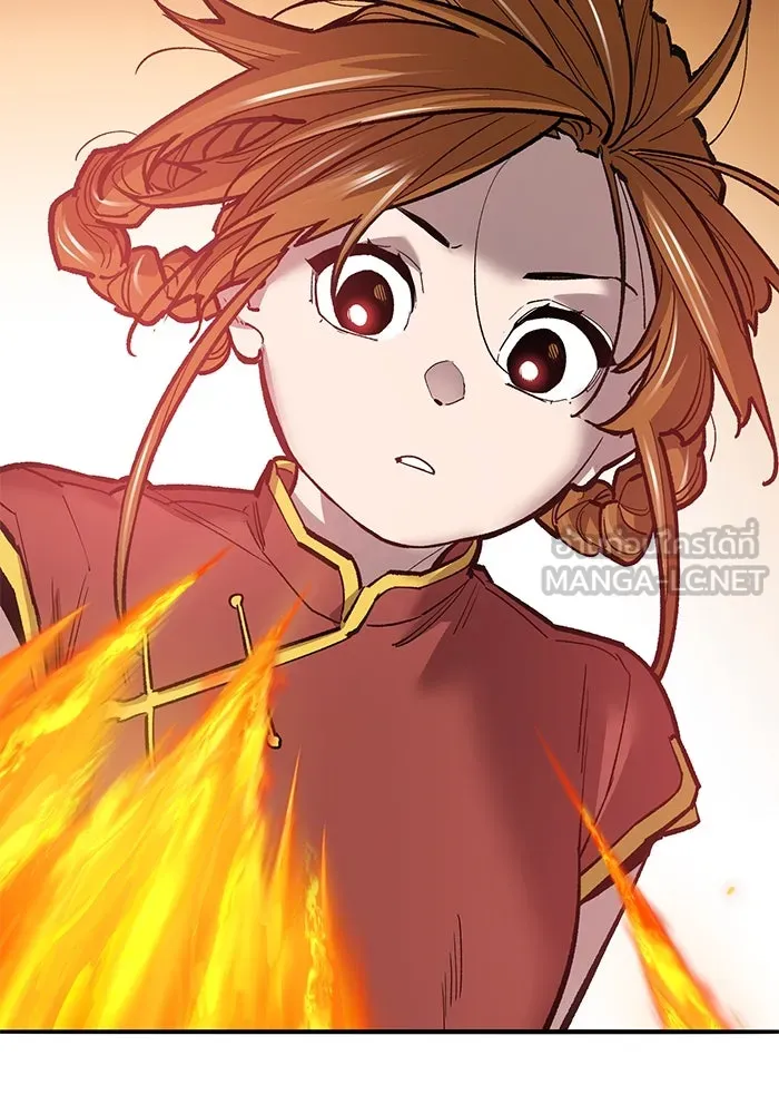 ยอดคนเลเวลทะลุ ตอนที่ 38 วิทยายุทธ์ (3) รูปที่ 102