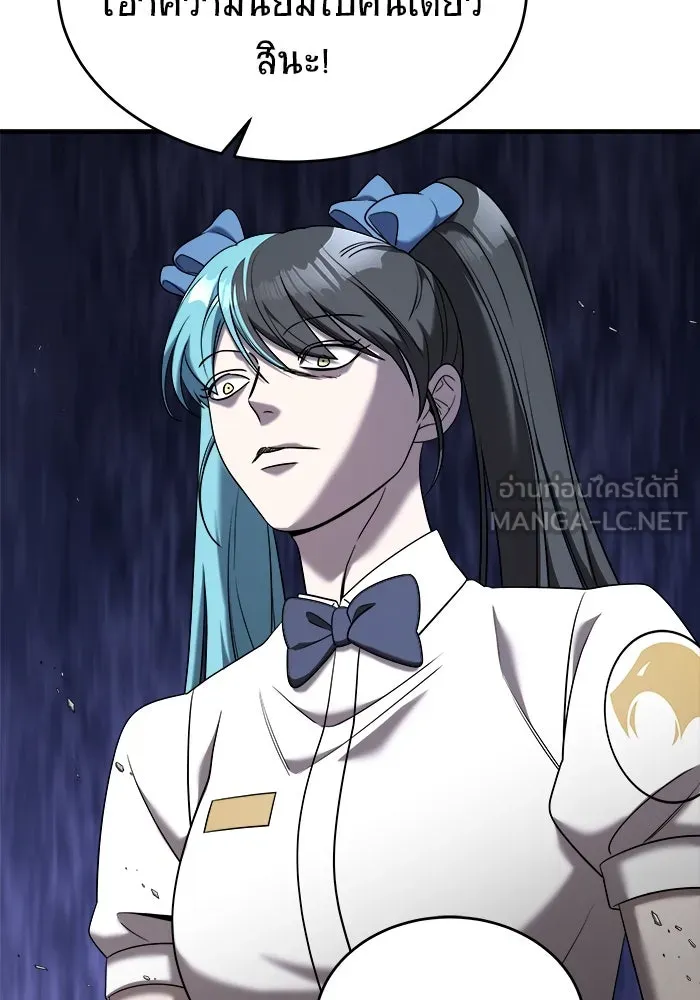 วายร้ายก็อยากมีรัก ตอนที่ 12 รูปที่ 42