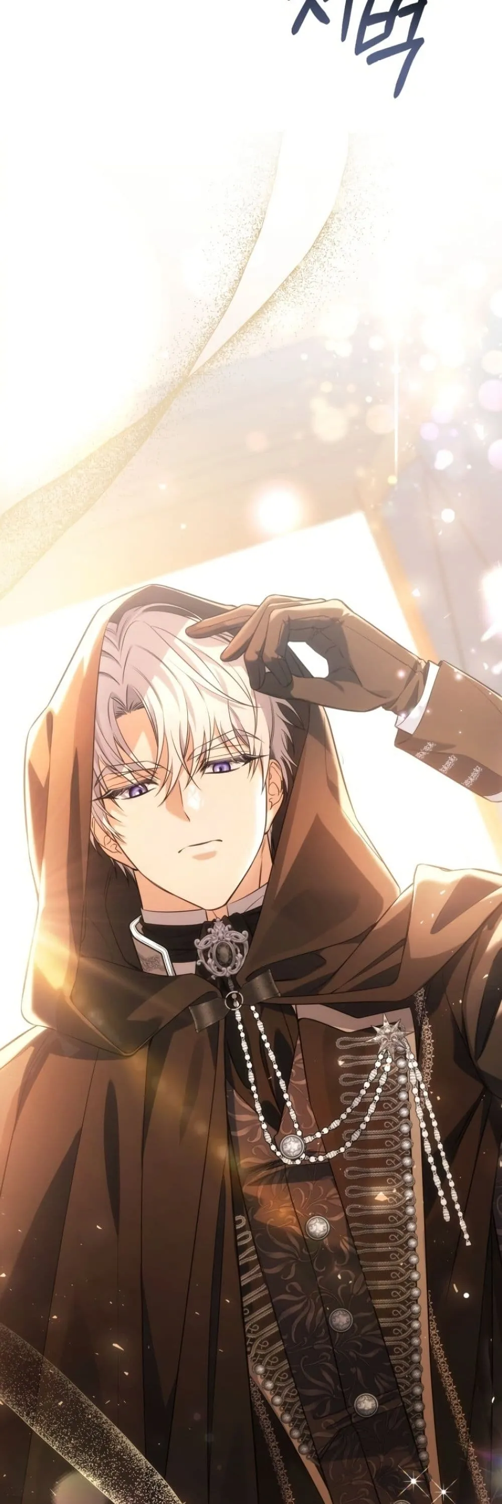 Manga-lc-com อ่านมังงะ อ่านการ์ตูน ออนไลน์ ฟรี Time Healer Ceres ตอนที่ 1 2 3 4 5 6 7 8 9 10 11 12 13 14 ฟรี ไม่มีโฆษณา Manga-lc - อ่าน มังงะ อ่าน การ์ตูน ออนไลน์ อ่านมังงะ ฟรี