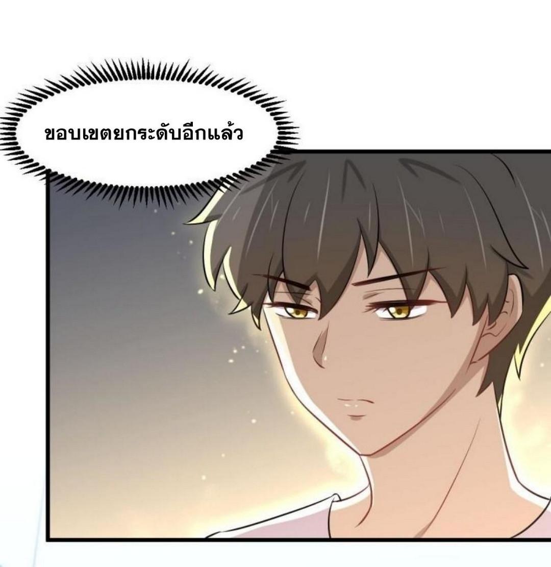 Manga-lc-com อ่านมังงะ อ่านการ์ตูน ออนไลน์ ฟรี Immortal Swordsman in the Reverse World ตอนที่ 1 2 3 4 5 6 7 8 9 10 11 12 13 14 ฟรี ไม่มีโฆษณา Manga-lc - อ่าน มังงะ อ่าน การ์ตูน ออนไลน์ อ่านมังงะ ฟรี