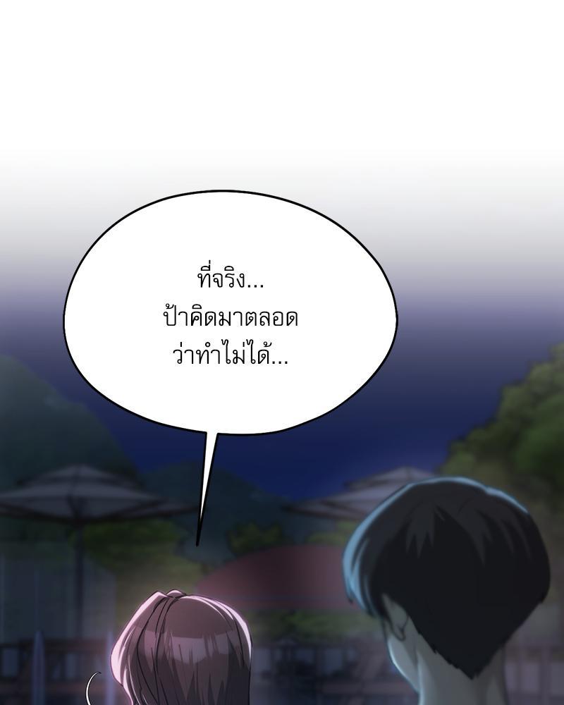 Doujin-Lc- อ่าน โดจิน มังฮวา เกาหลี ญี่ปุ่น จีน แปลไทย From Today My Favorite ตอนที่ 1 2 3 4 5 6 7 8 9 10 11 12 13 14 ฟรี ไม่มีโฆษณา อ่าน โดจิน Manhwa เกาหลี ญี่ปุ่น จีน เรามีครบ คัดมาให้เน้นๆ โดจิน 18+ รับประกันความฟินโดย  Doujin Lc