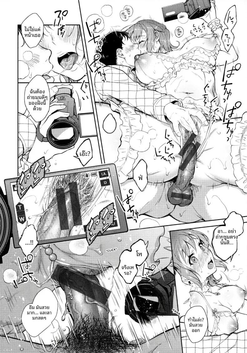 Doujin-Lc- อ่าน โดจิน มังฮวา เกาหลี ญี่ปุ่น จีน แปลไทย วิดีโอเซ็กส์โฮมเมด ตอนที่ 1 2 3 4 5 6 7 8 9 10 11 12 13 14 ฟรี ไม่มีโฆษณา อ่าน โดจิน Manhwa เกาหลี ญี่ปุ่น จีน เรามีครบ คัดมาให้เน้นๆ โดจิน 18+ รับประกันความฟินโดย  Doujin Lc