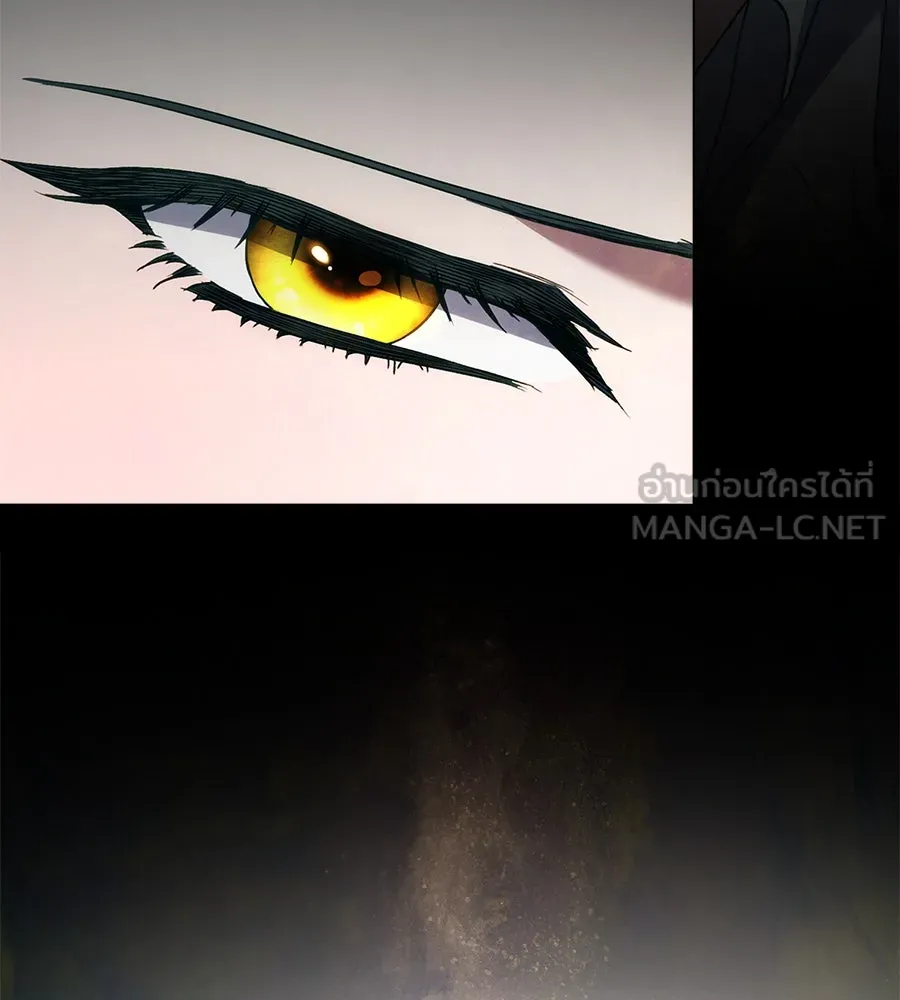 เล่ห์รักชนชั้นสูง ตอนที่ 20 รูปที่ 90