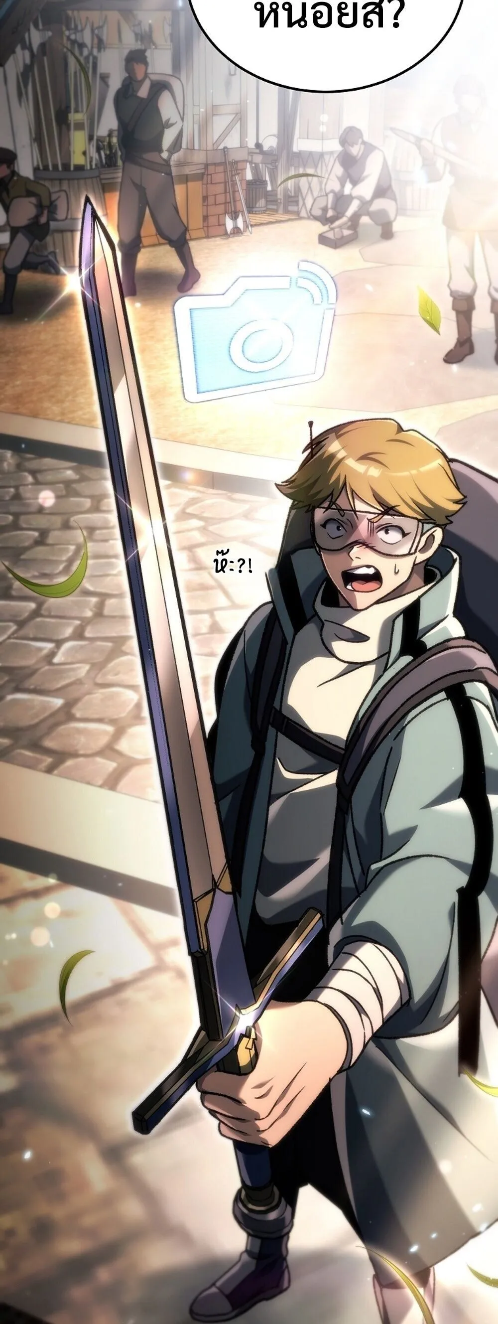 The Genius Blacksmith_s Game เกมเปล_ยนโลกของช_างต_เหล_กในตำนาน ตอนที่ ตอนที่ 37 รูปที่ 89