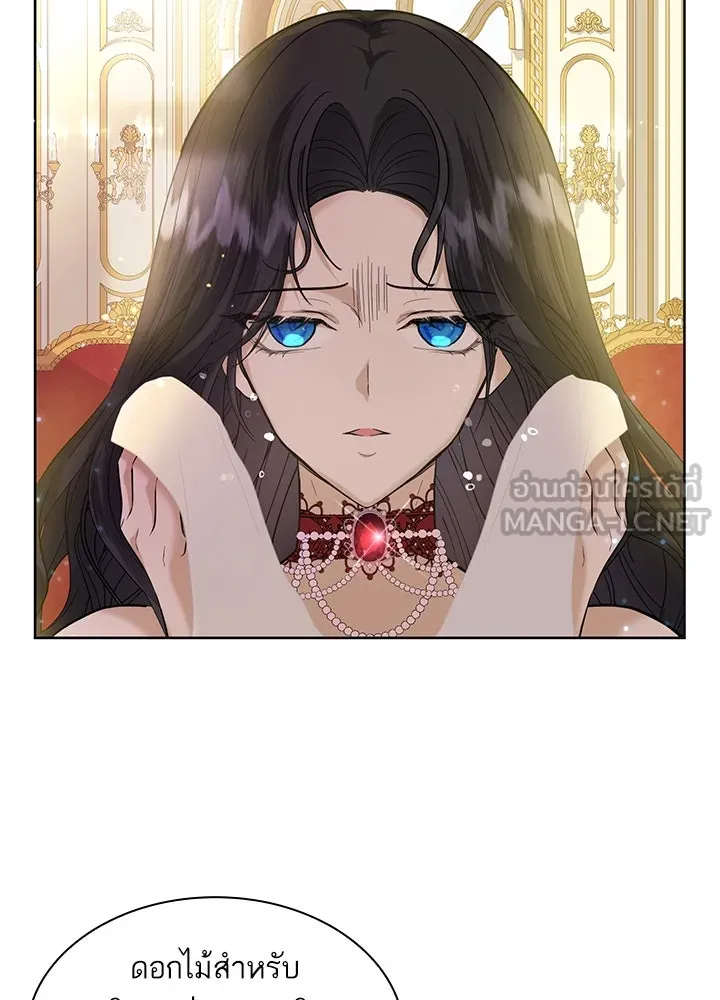 อดีตภรรยาของพระเอกหนุ่มจอมคลั่งรัก ตอนที่ 3 รูปที่ 69