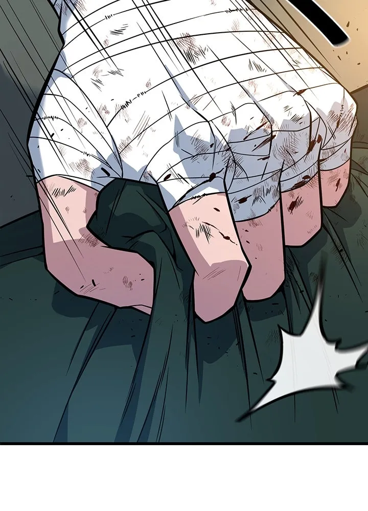 ราชาลานประลอง ตอนที่ 15 รูปที่ 2