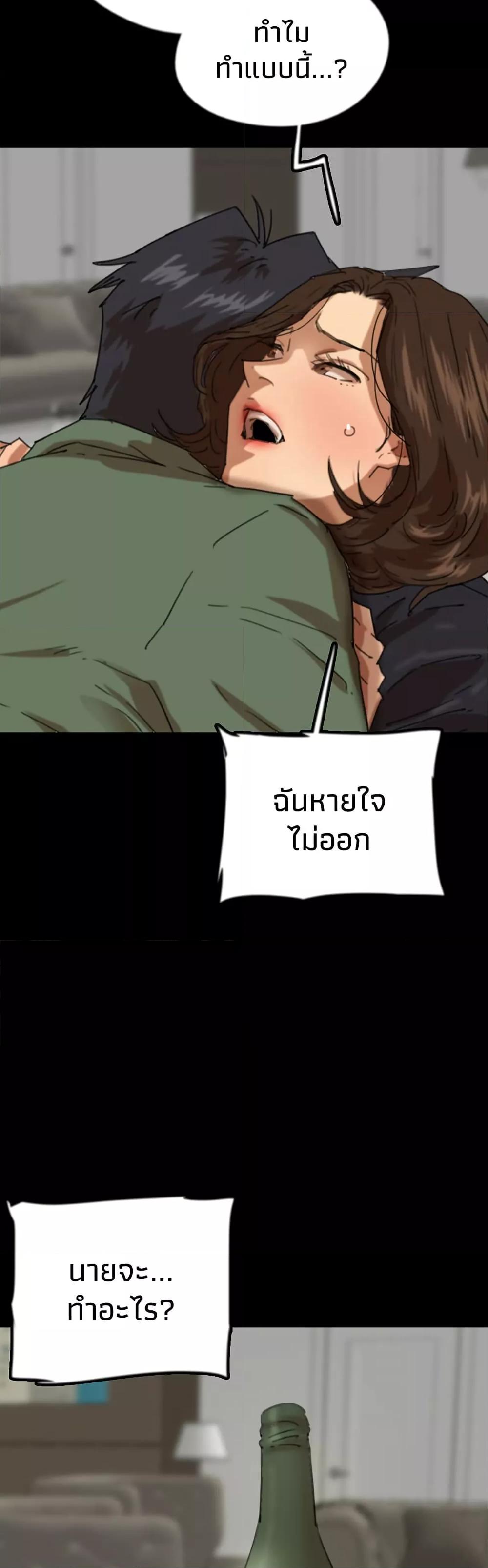 Doujin-Lc- อ่าน โดจิน มังฮวา เกาหลี ญี่ปุ่น จีน แปลไทย Daughters of Benefactors ตอนที่ 1 2 3 4 5 6 7 8 9 10 11 12 13 14 ฟรี ไม่มีโฆษณา อ่าน โดจิน Manhwa เกาหลี ญี่ปุ่น จีน เรามีครบ คัดมาให้เน้นๆ โดจิน 18+ รับประกันความฟินโดย  Doujin Lc