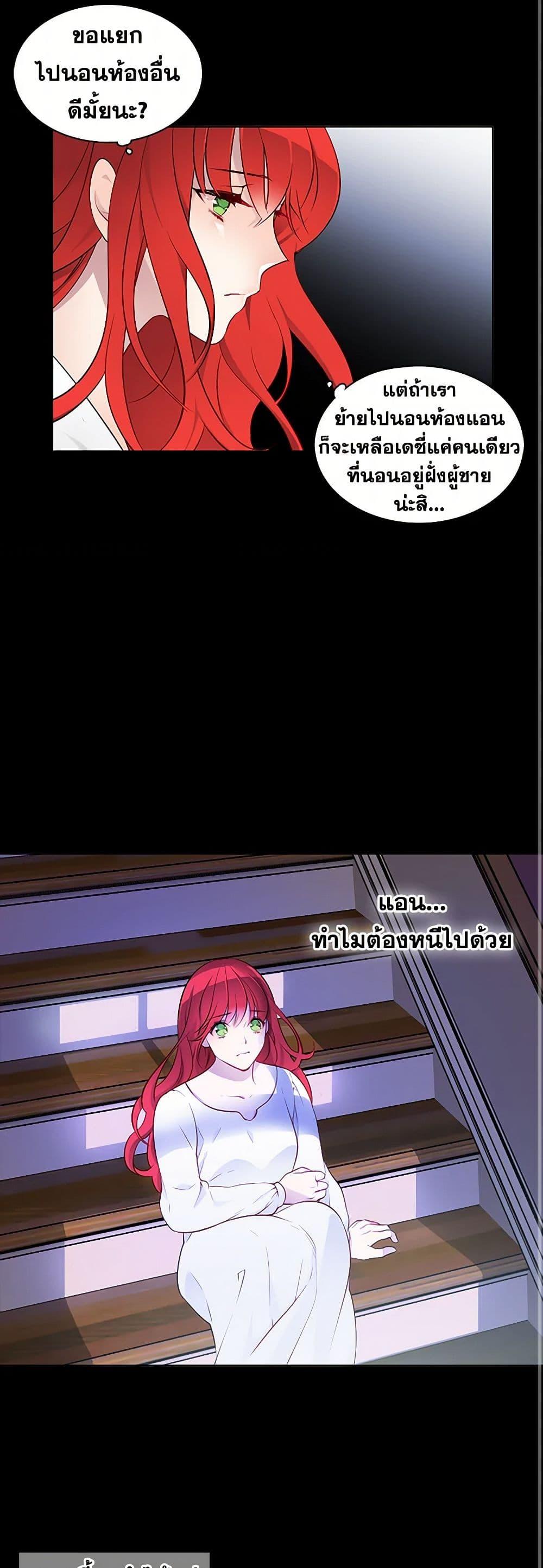 Manga-lc-com อ่านมังงะ อ่านการ์ตูน ออนไลน์ ฟรี The Detective Of Muiella ตอนที่ 1 2 3 4 5 6 7 8 9 10 11 12 13 14 ฟรี ไม่มีโฆษณา Manga-lc - อ่าน มังงะ อ่าน การ์ตูน ออนไลน์ อ่านมังงะ ฟรี