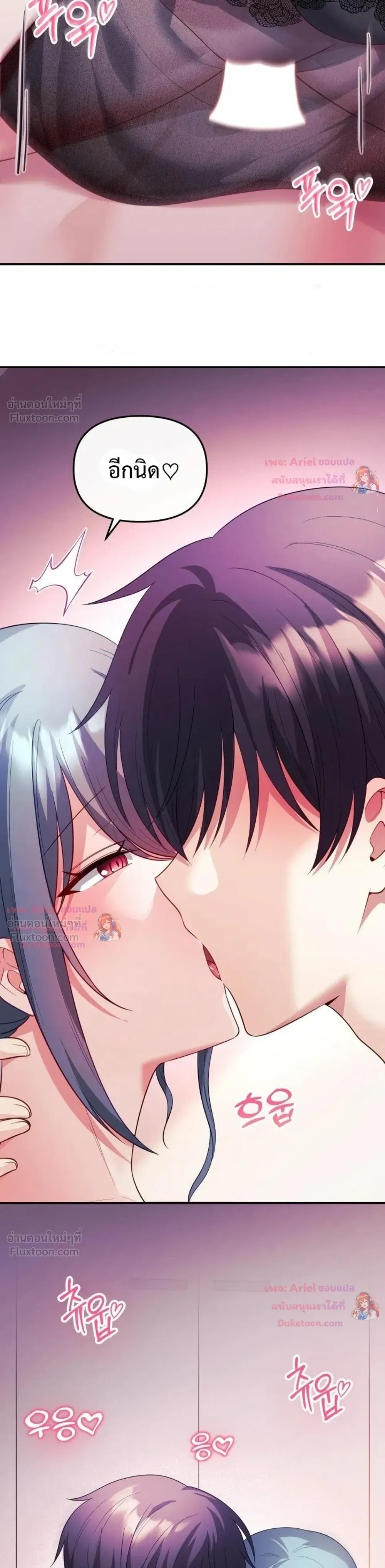 Doujin-Lc- อ่าน โดจิน มังฮวา เกาหลี ญี่ปุ่น จีน แปลไทย My Wife is a VTuber ตอนที่ 1 2 3 4 5 6 7 8 9 10 11 12 13 14 ฟรี ไม่มีโฆษณา อ่าน โดจิน Manhwa เกาหลี ญี่ปุ่น จีน เรามีครบ คัดมาให้เน้นๆ โดจิน 18+ รับประกันความฟินโดย  Doujin Lc